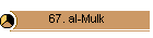67. al-Mulk