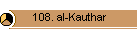 108. al-Kauthar