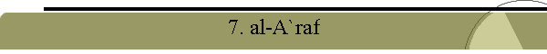 7. al-A`raf