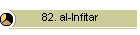 82. al-Infitar