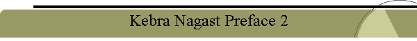 Kebra Nagast Preface 2